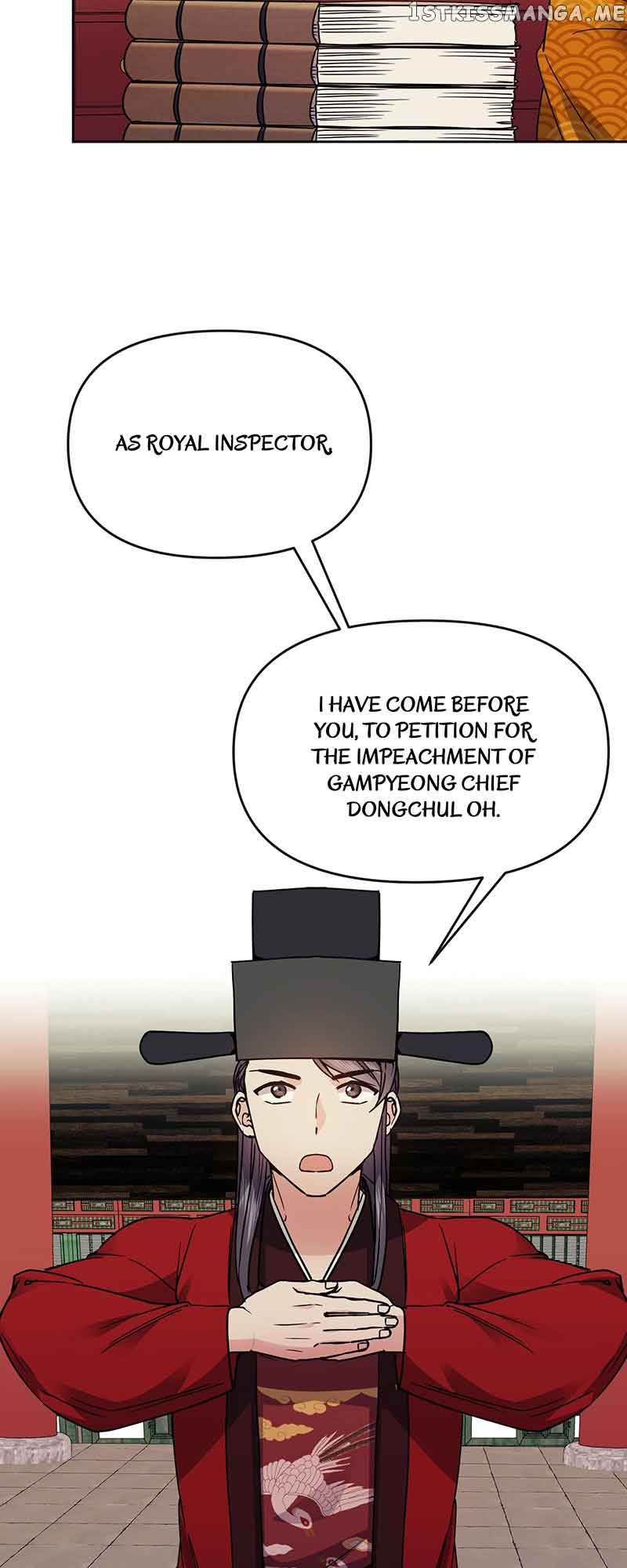 Queen’s Revenge Chapter 112 - Page 19