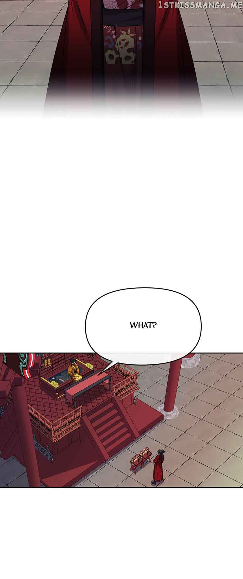 Queen’s Revenge Chapter 112 - Page 20