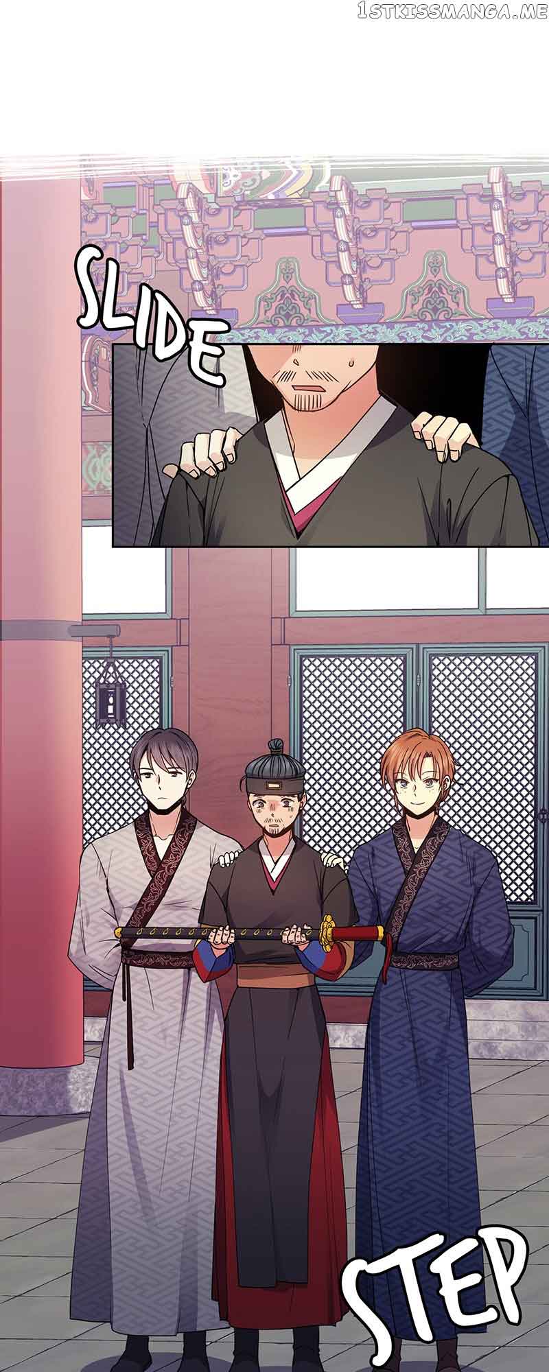 Queen’s Revenge Chapter 112 - Page 24