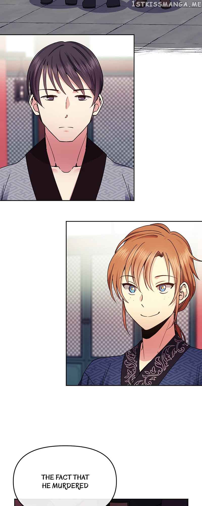 Queen’s Revenge Chapter 112 - Page 25