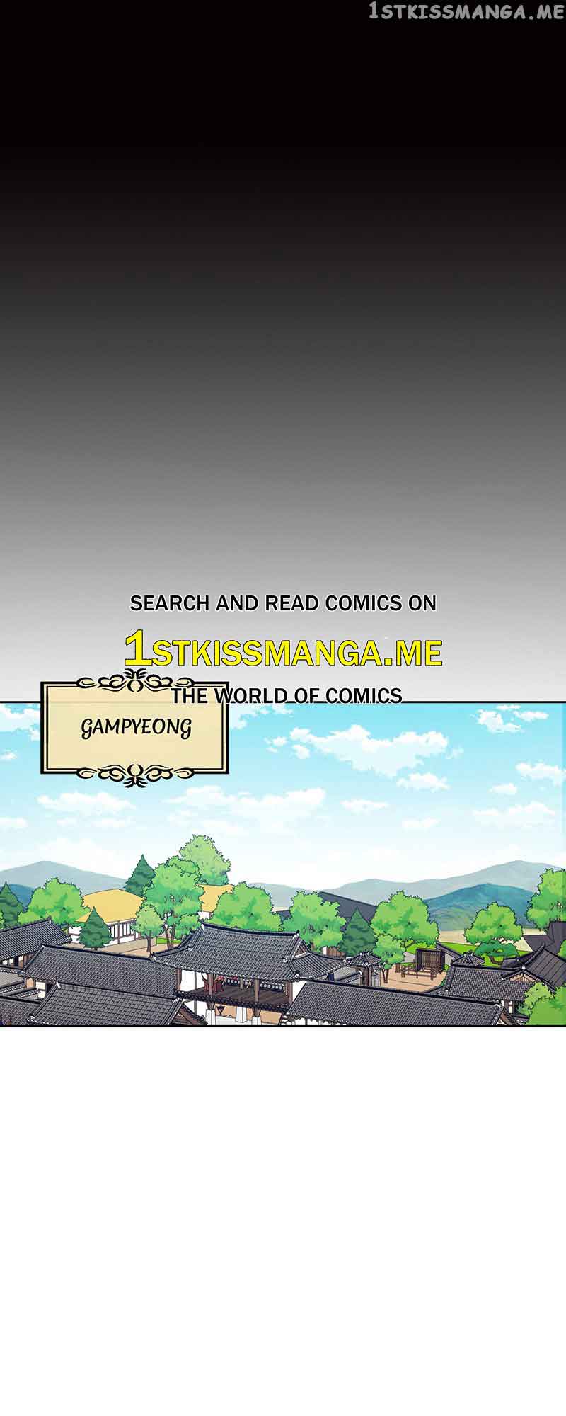 Queen’s Revenge Chapter 112 - Page 31