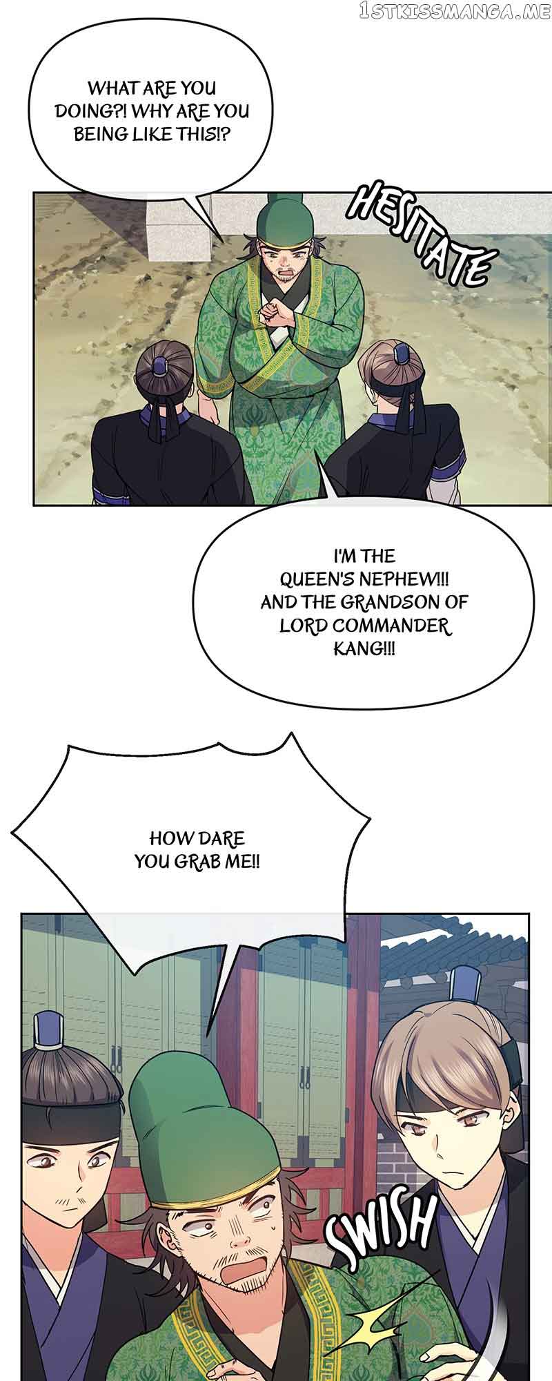 Queen’s Revenge Chapter 112 - Page 32