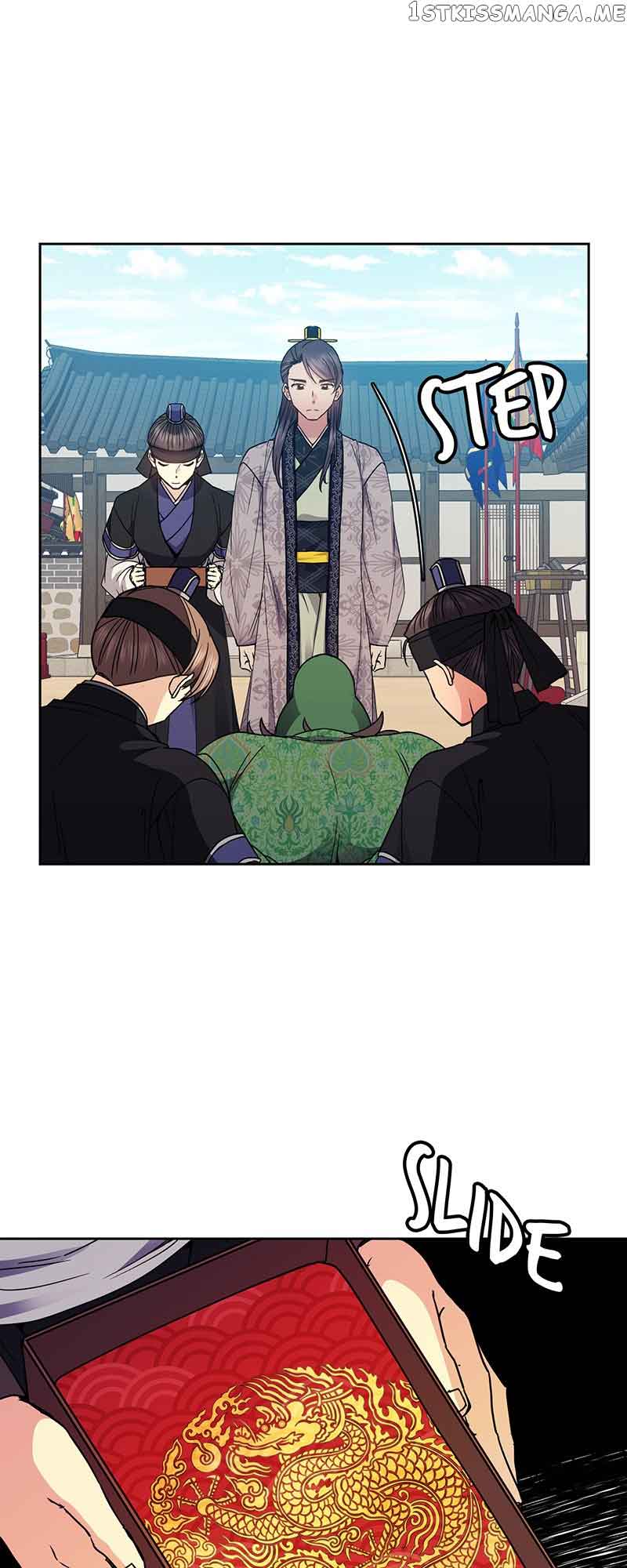 Queen’s Revenge Chapter 112 - Page 35