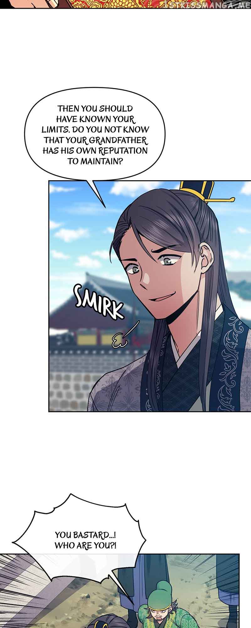 Queen’s Revenge Chapter 112 - Page 36