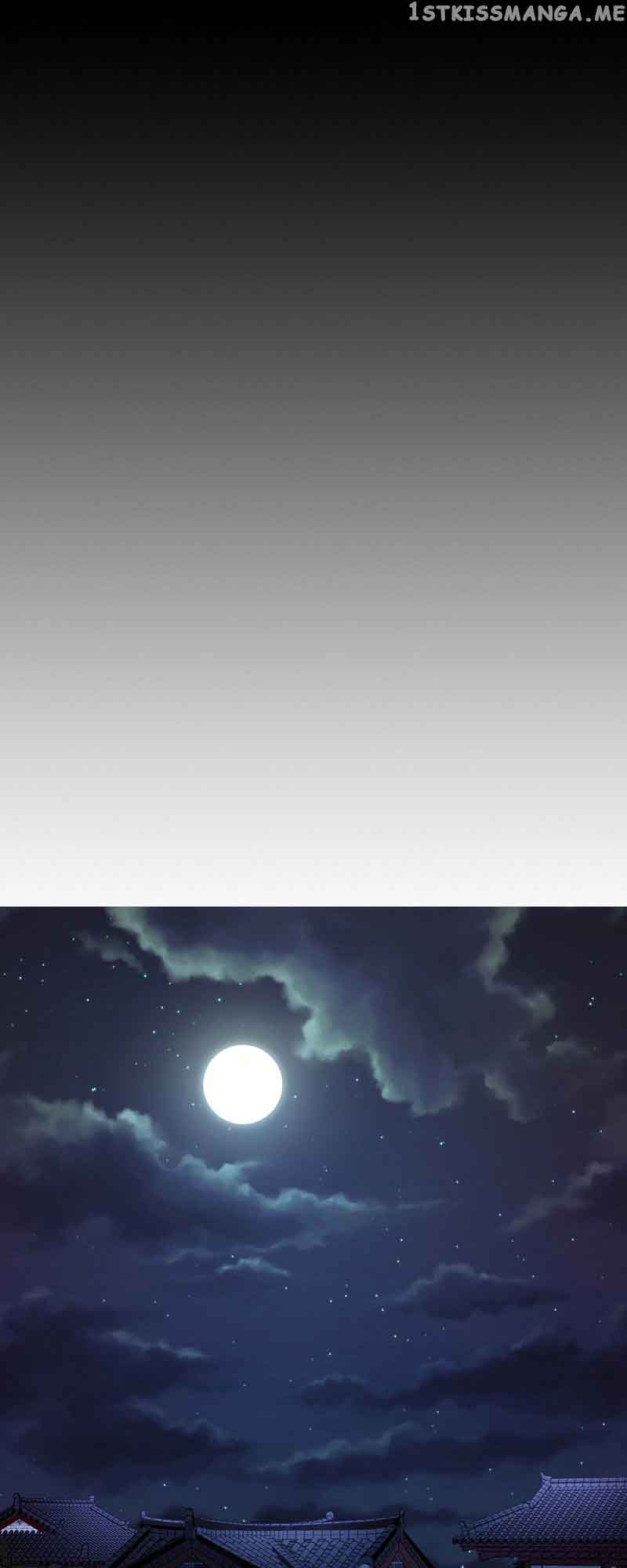 Queen’s Revenge Chapter 112 - Page 43