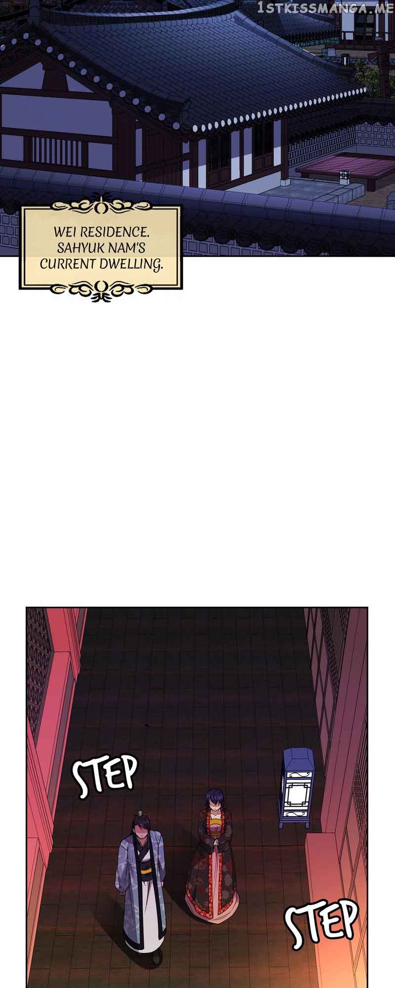 Queen’s Revenge Chapter 112 - Page 44