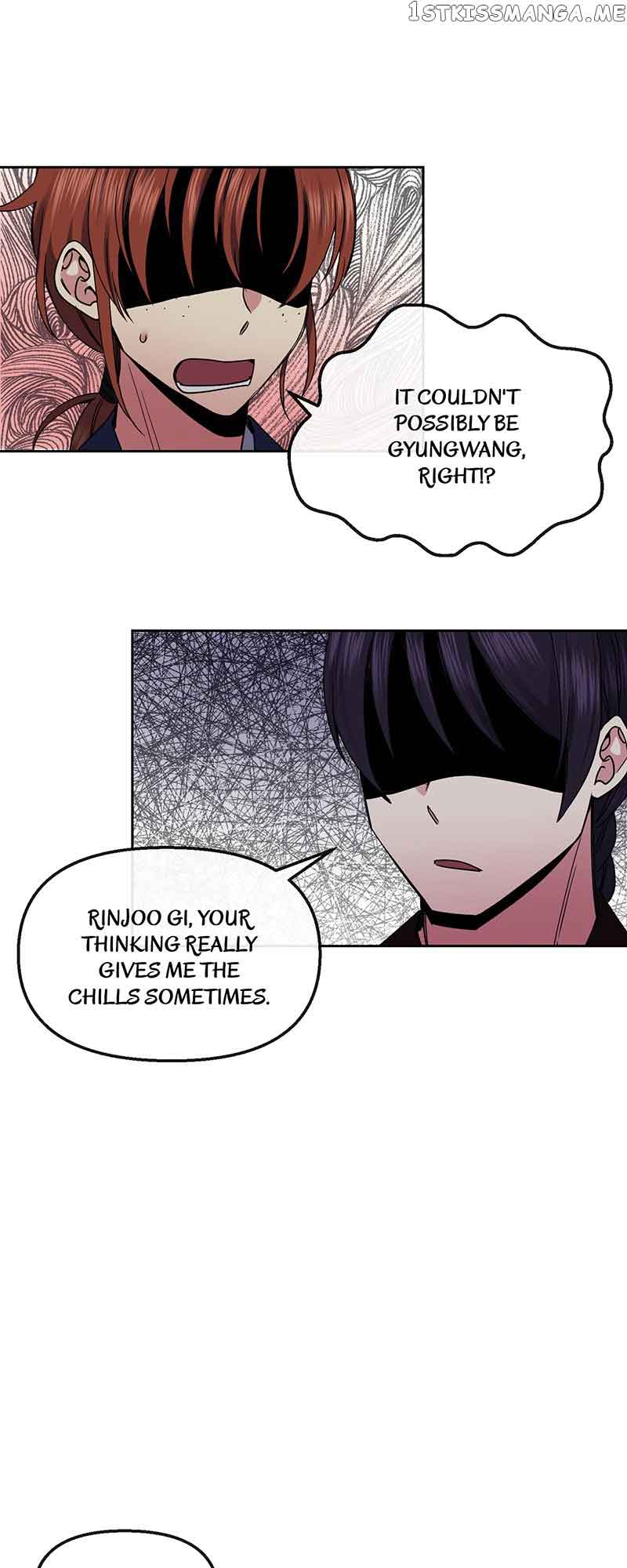 Queen’s Revenge Chapter 112 - Page 48