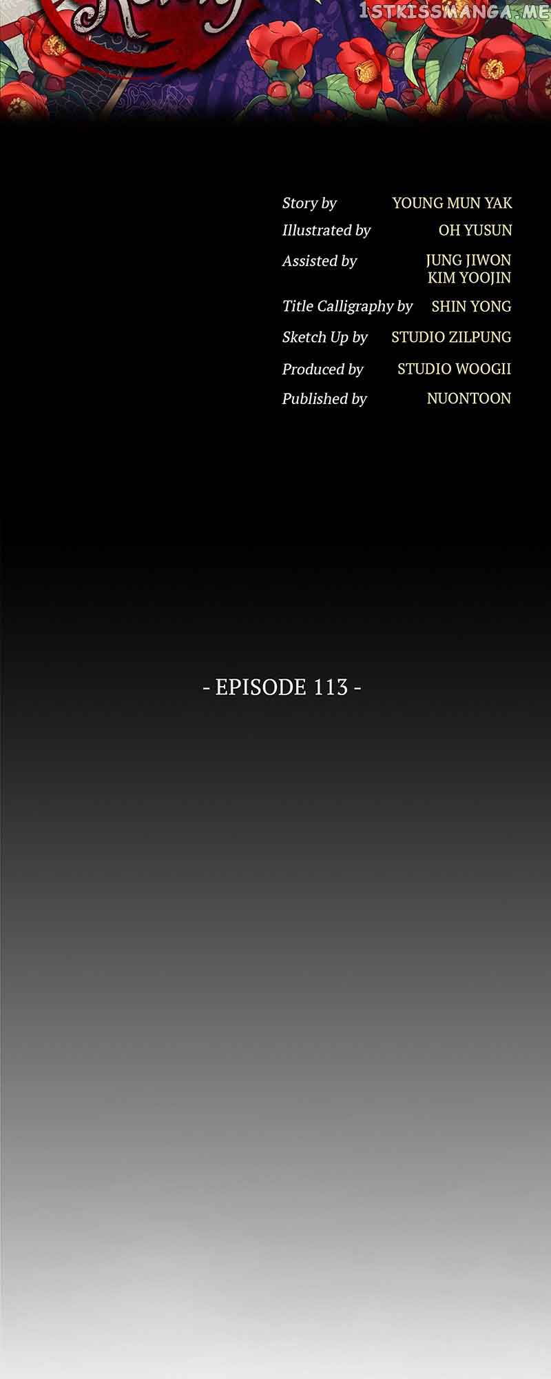 Queen’s Revenge Chapter 113 - Page 13