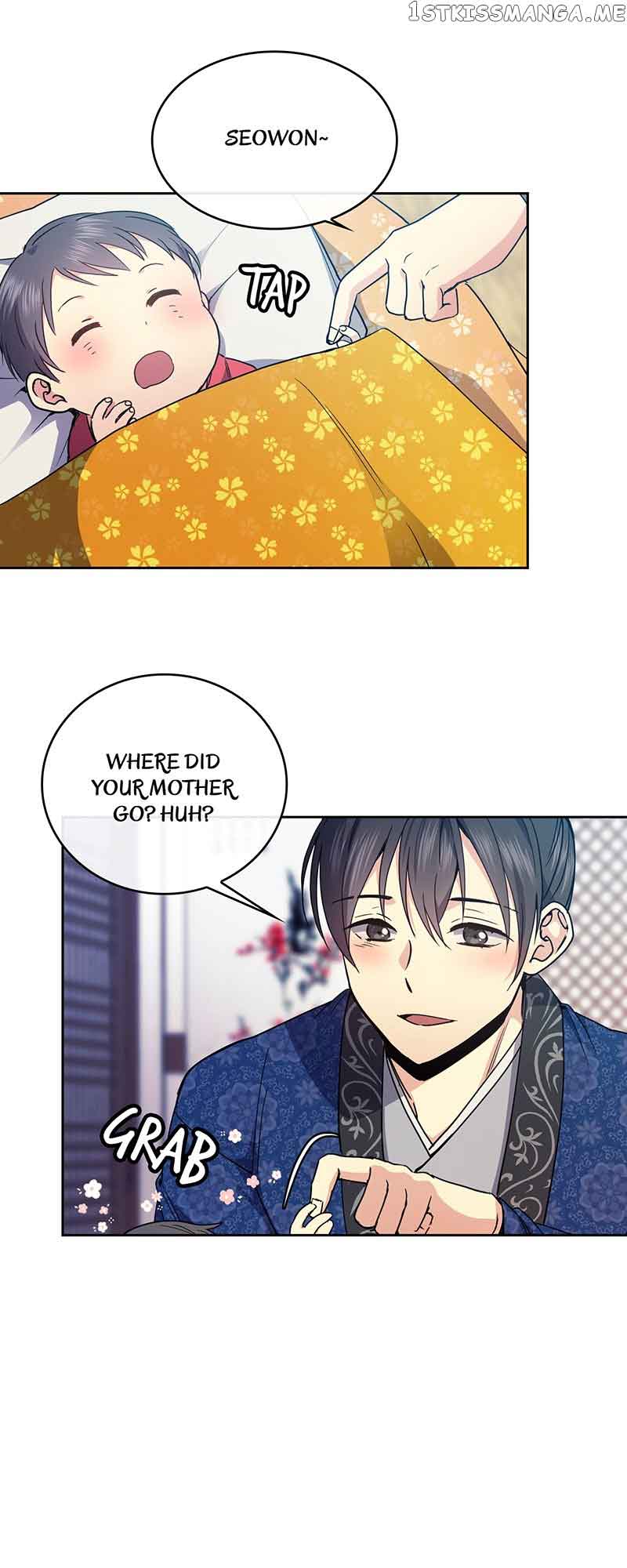 Queen’s Revenge Chapter 113 - Page 16