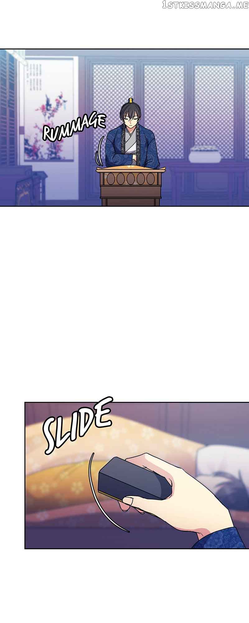 Queen’s Revenge Chapter 113 - Page 17