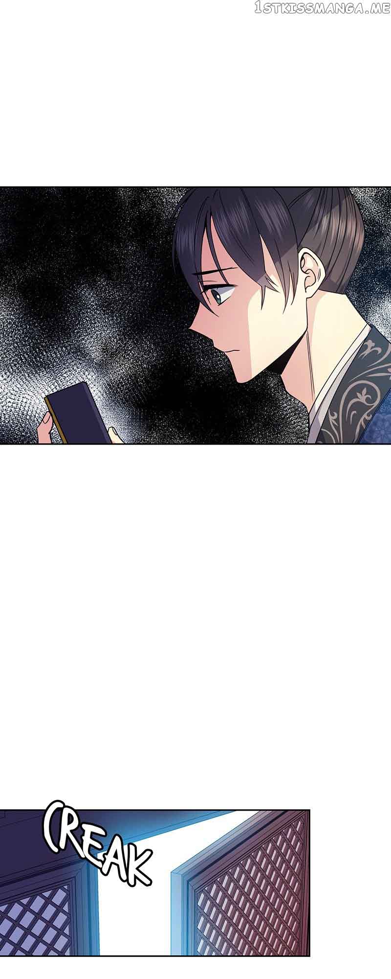 Queen’s Revenge Chapter 113 - Page 18