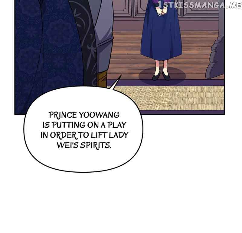 Queen’s Revenge Chapter 113 - Page 23