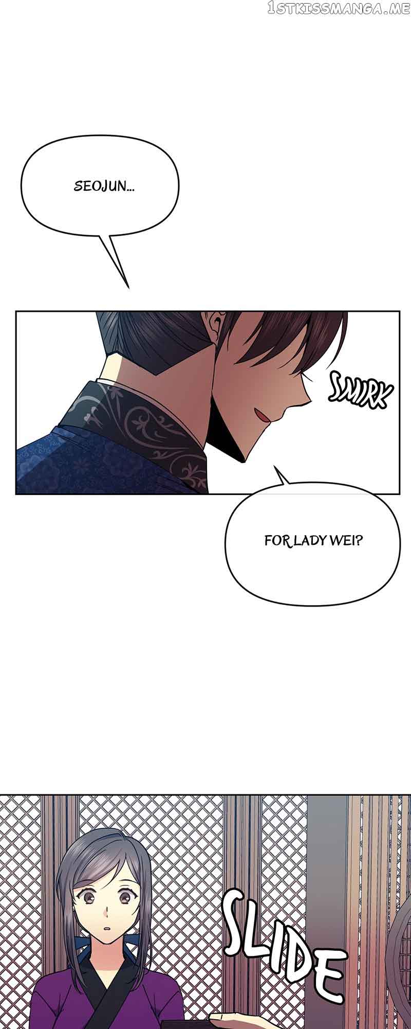 Queen’s Revenge Chapter 113 - Page 24