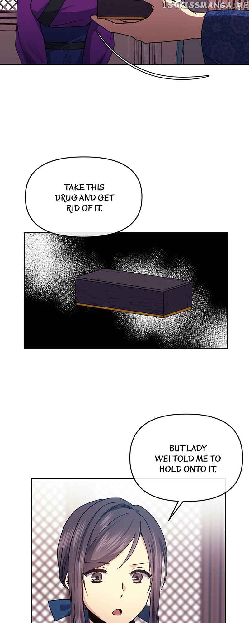 Queen’s Revenge Chapter 113 - Page 25