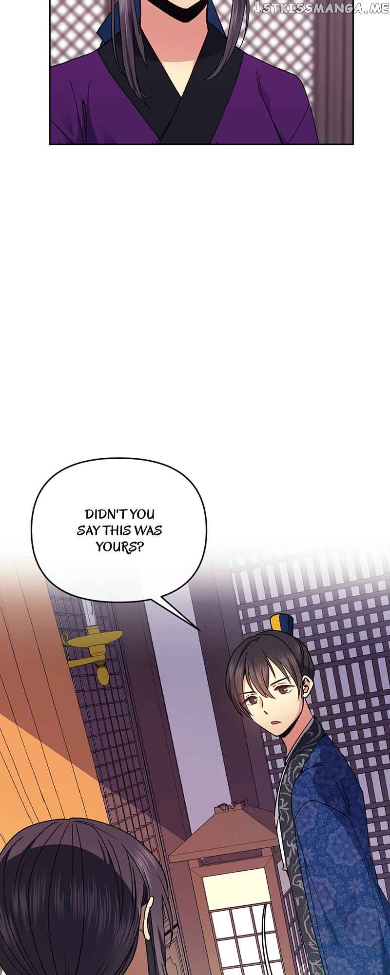 Queen’s Revenge Chapter 113 - Page 26