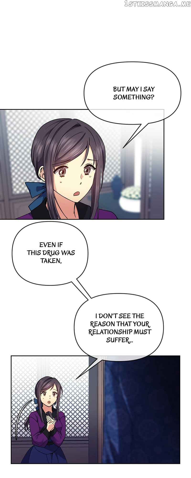 Queen’s Revenge Chapter 113 - Page 31