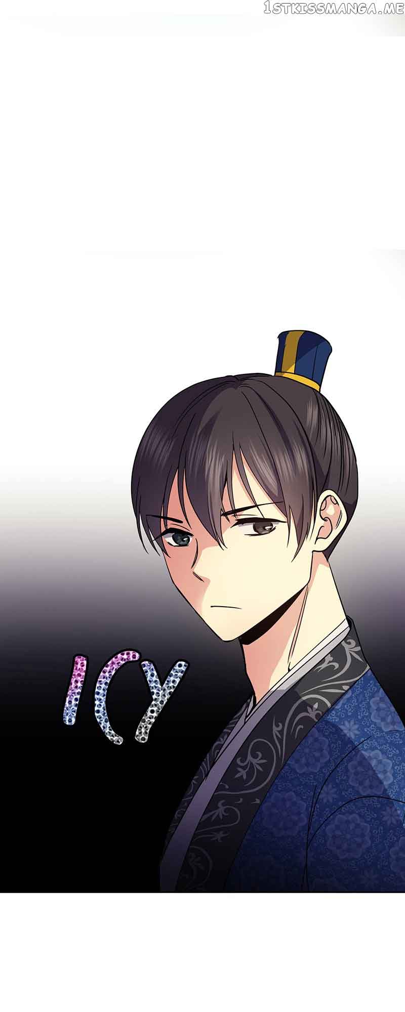 Queen’s Revenge Chapter 113 - Page 32