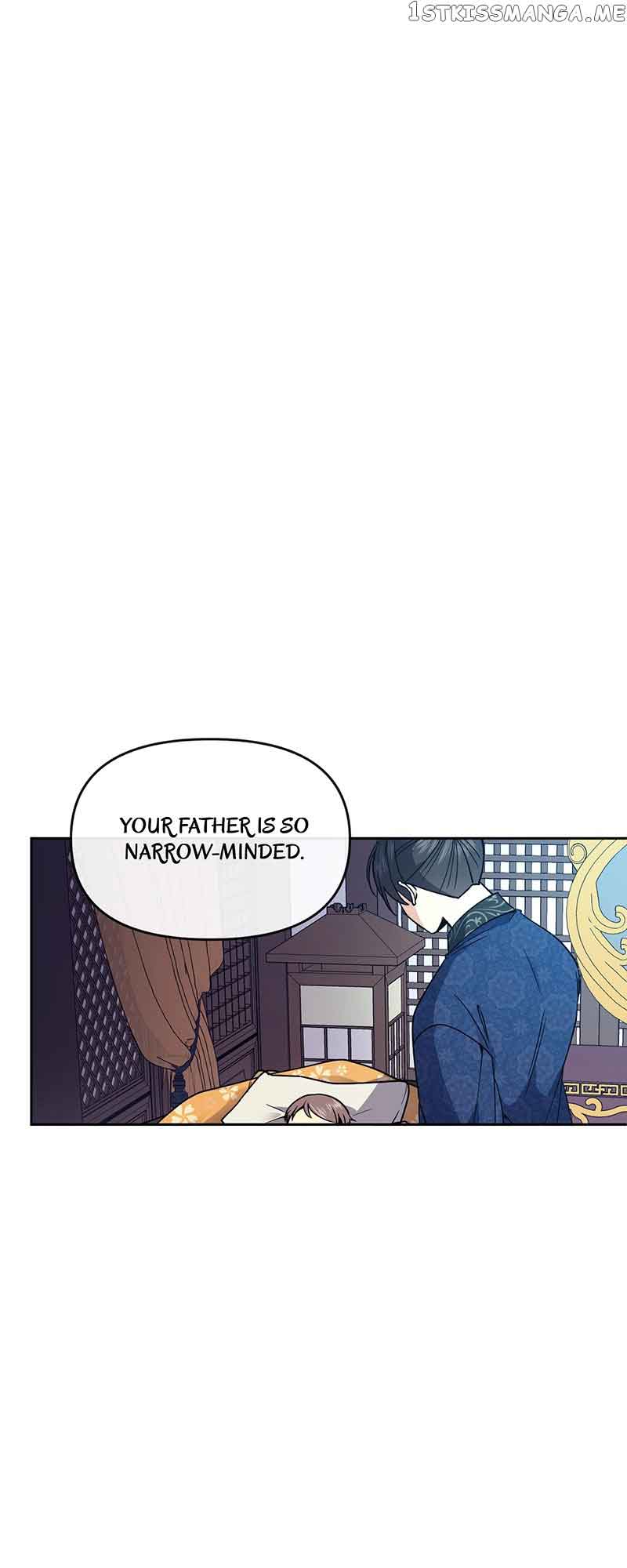 Queen’s Revenge Chapter 113 - Page 34