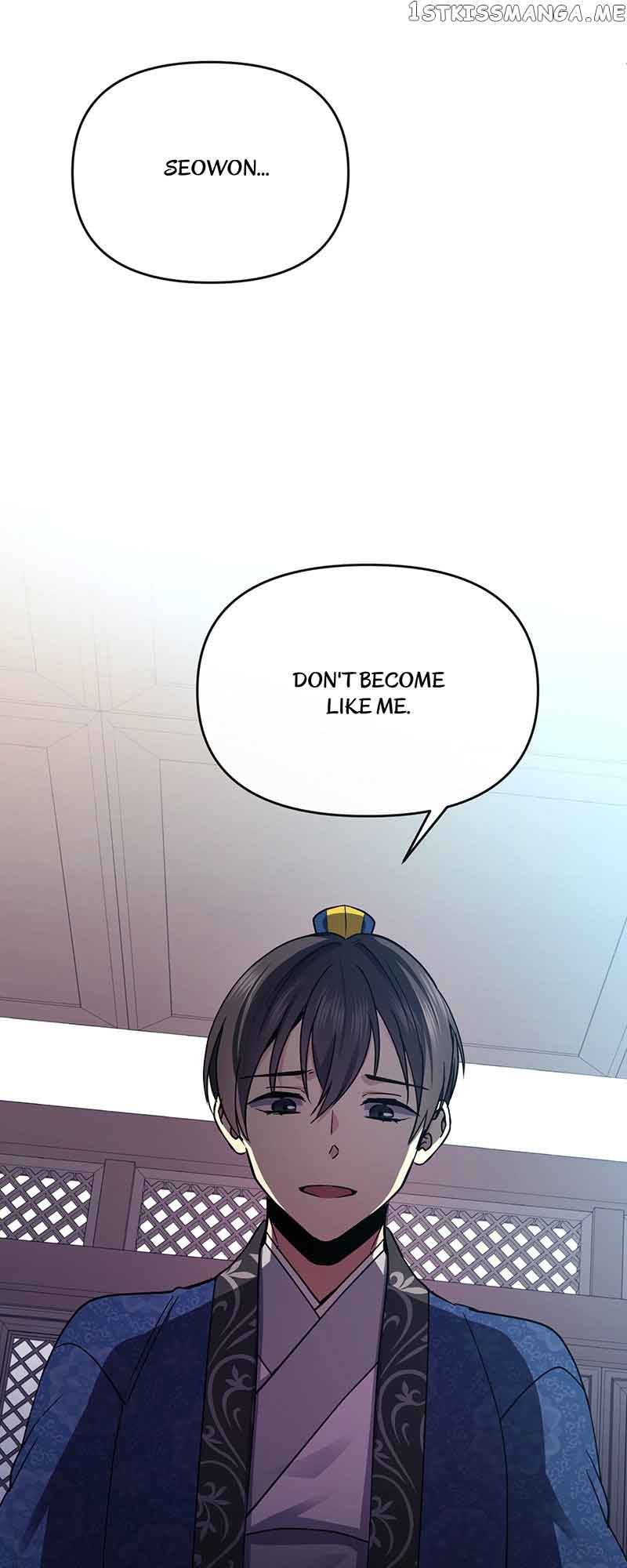 Queen’s Revenge Chapter 113 - Page 35