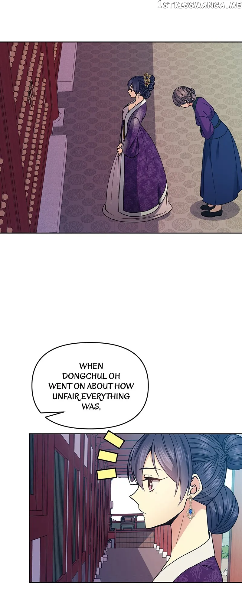 Queen’s Revenge Chapter 114 - Page 4