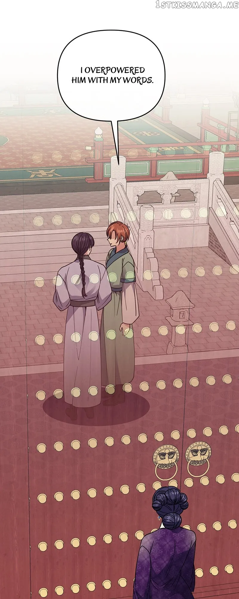 Queen’s Revenge Chapter 114 - Page 5