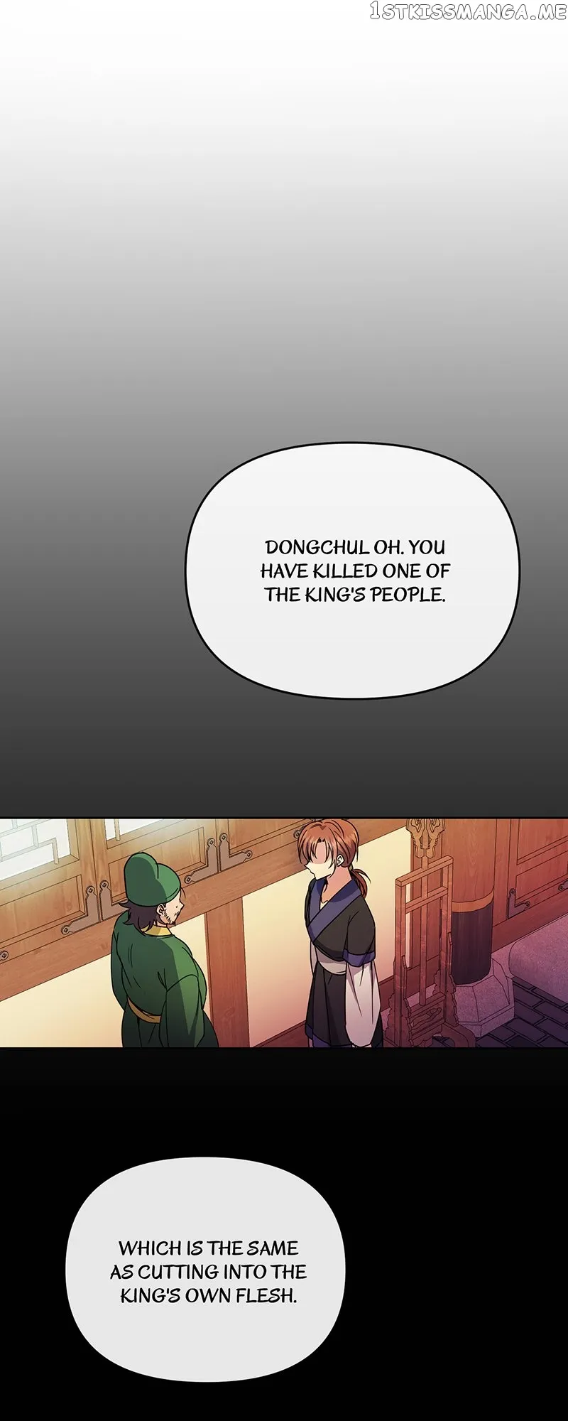 Queen’s Revenge Chapter 114 - Page 7