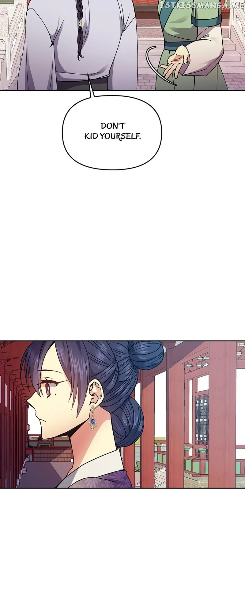 Queen’s Revenge Chapter 114 - Page 11