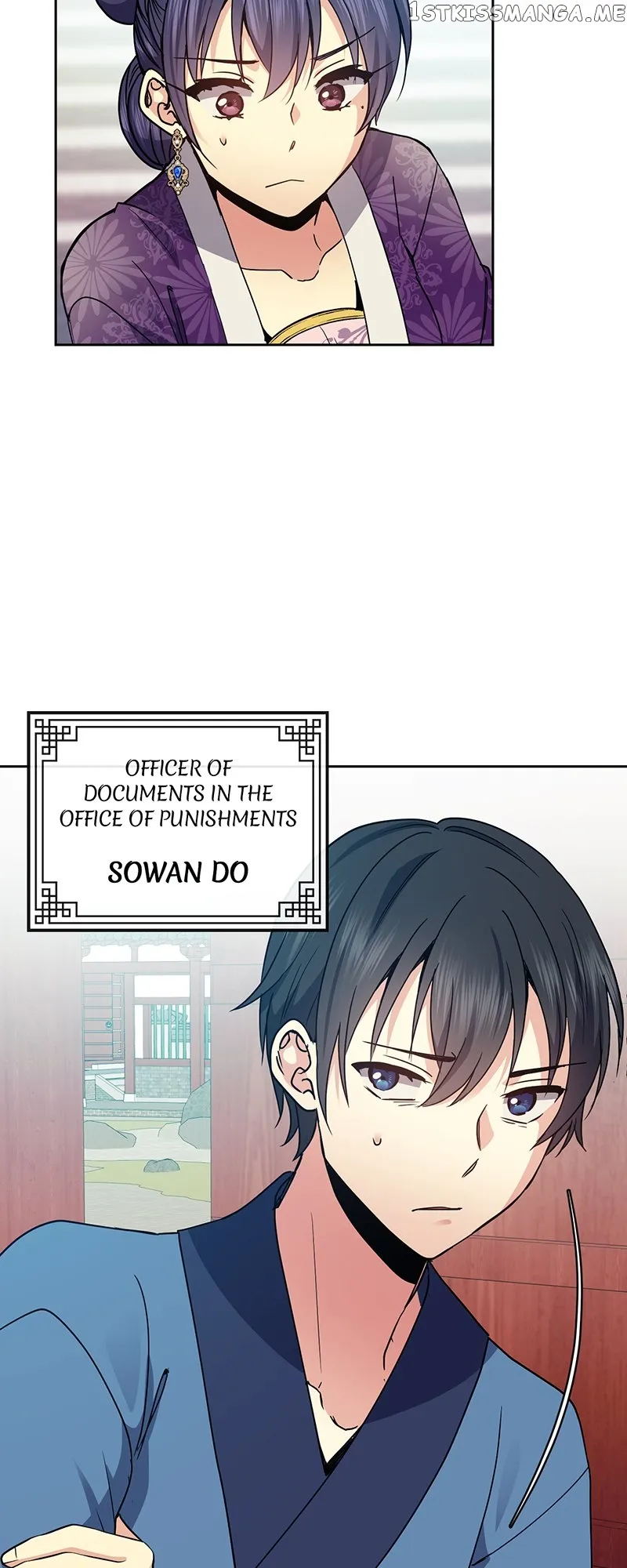 Queen’s Revenge Chapter 114 - Page 17