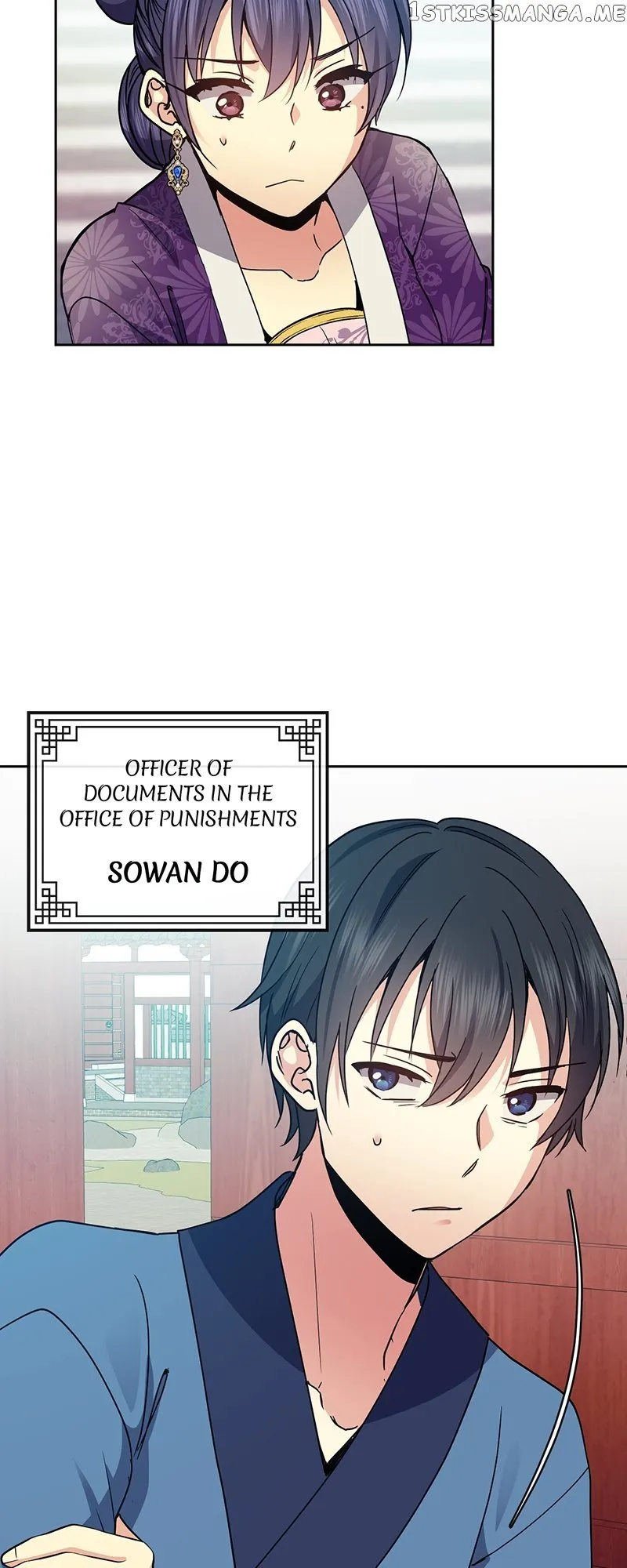 Queen’s Revenge Chapter 114 - Page 18