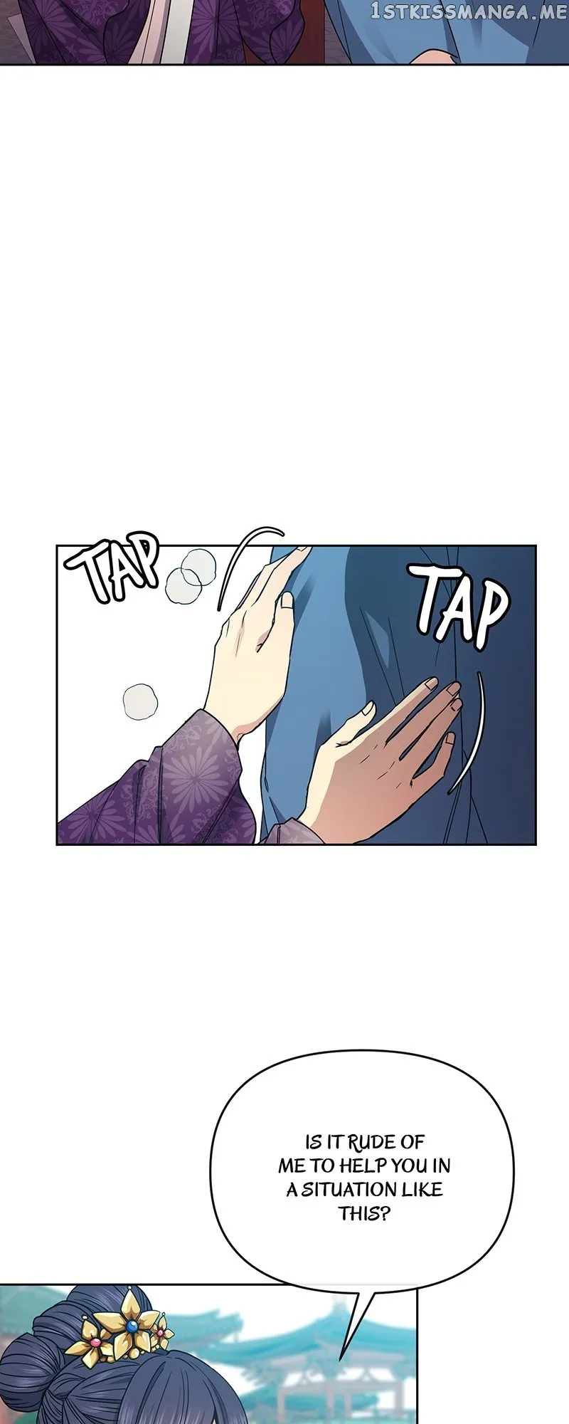 Queen’s Revenge Chapter 114 - Page 20