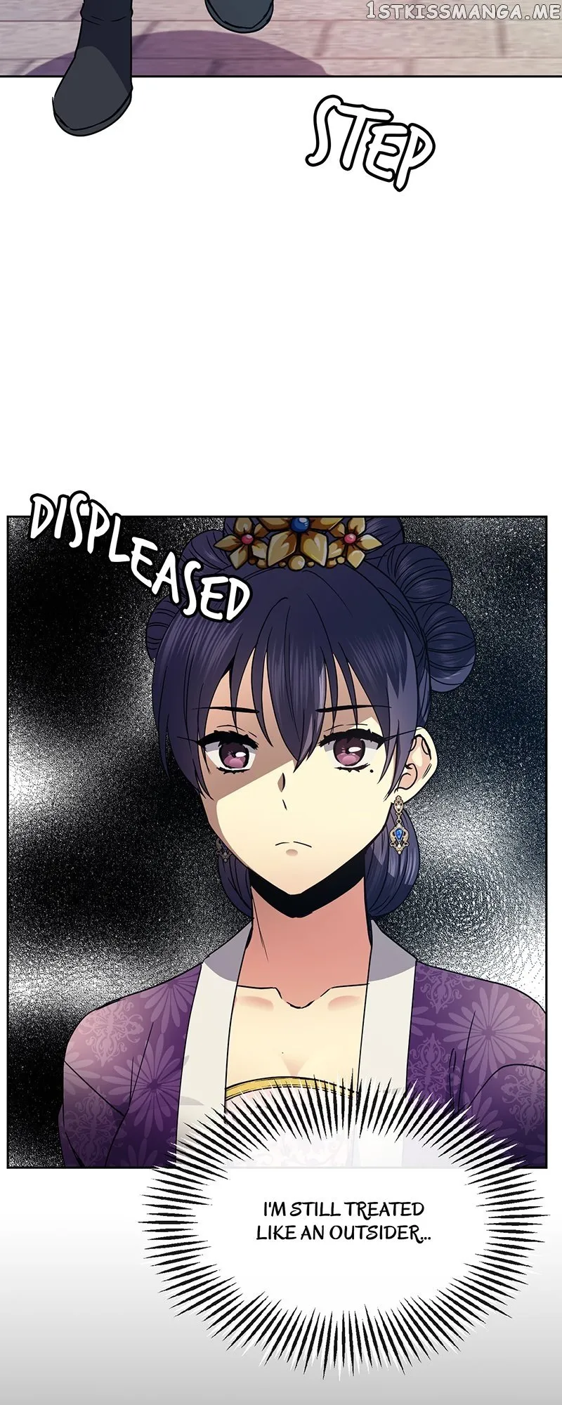 Queen’s Revenge Chapter 114 - Page 37