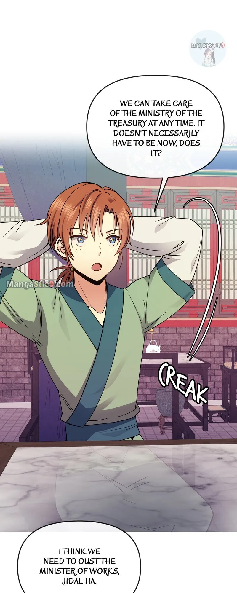 Queen’s Revenge Chapter 115 - Page 6