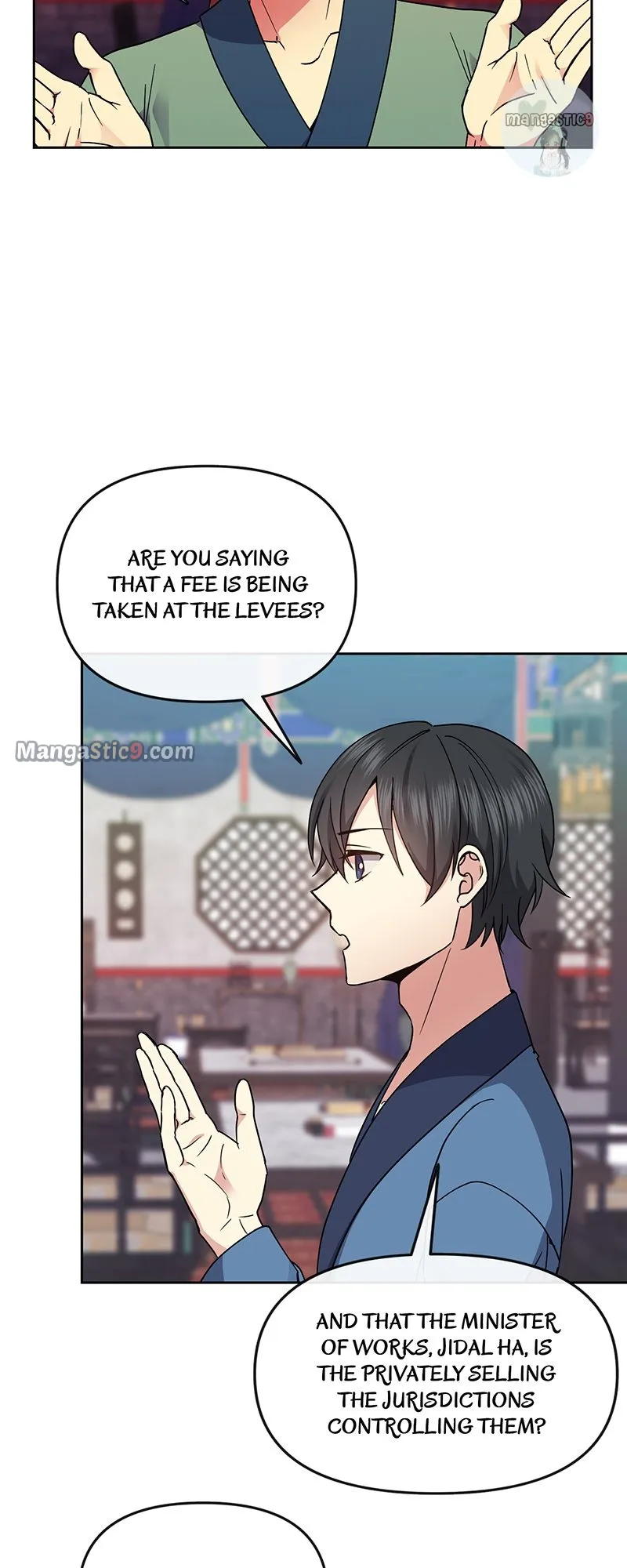 Queen’s Revenge Chapter 115 - Page 14