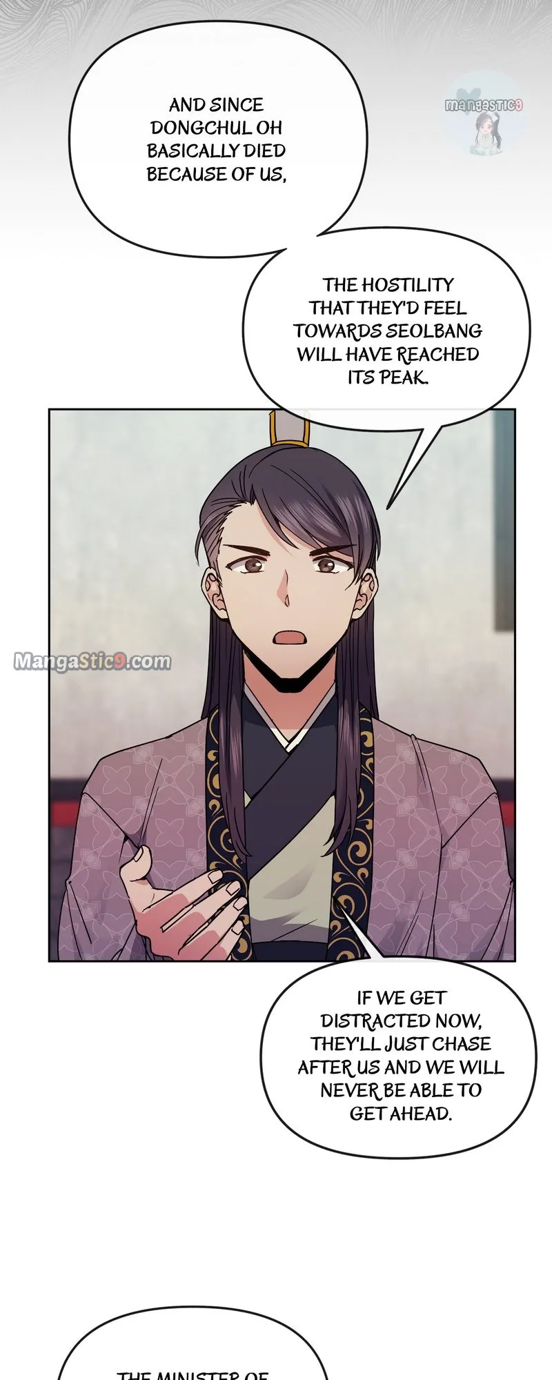 Queen’s Revenge Chapter 115 - Page 23