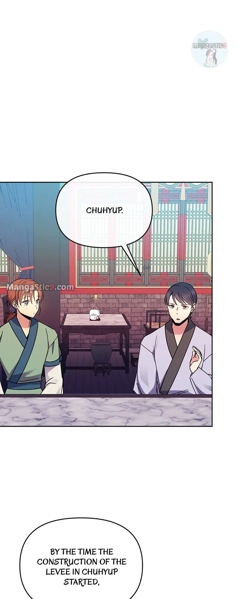 Queen’s Revenge Chapter 115 - Page 37