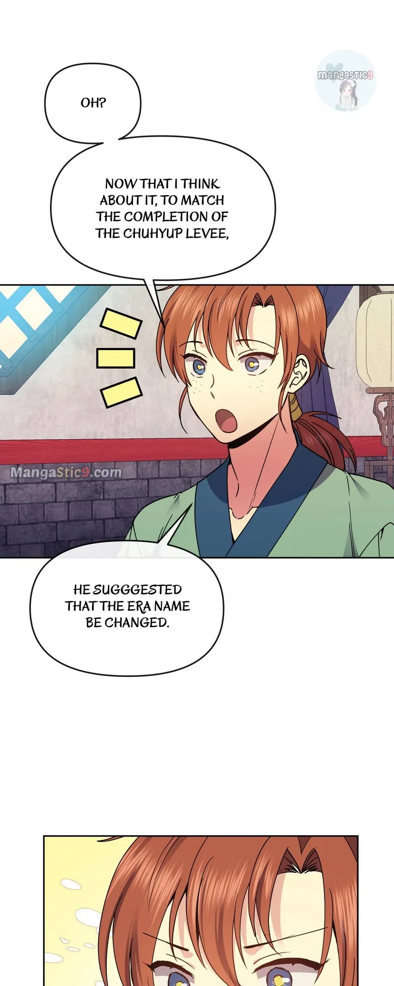 Queen’s Revenge Chapter 115 - Page 41