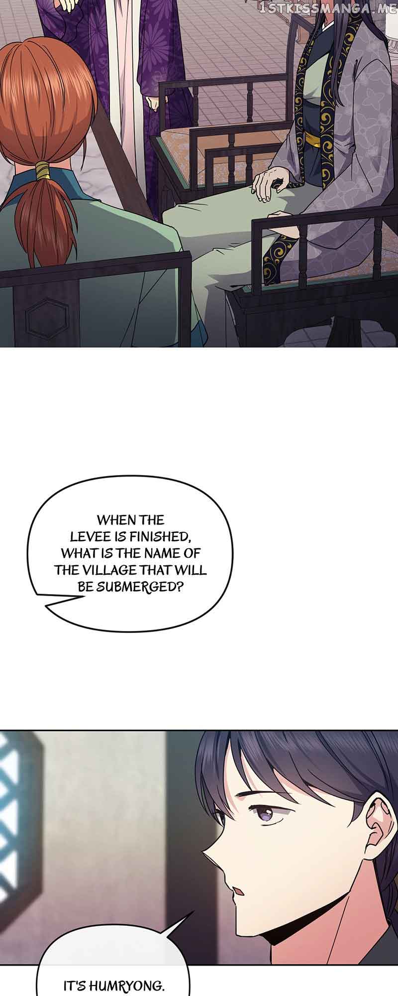 Queen’s Revenge Chapter 116 - Page 8