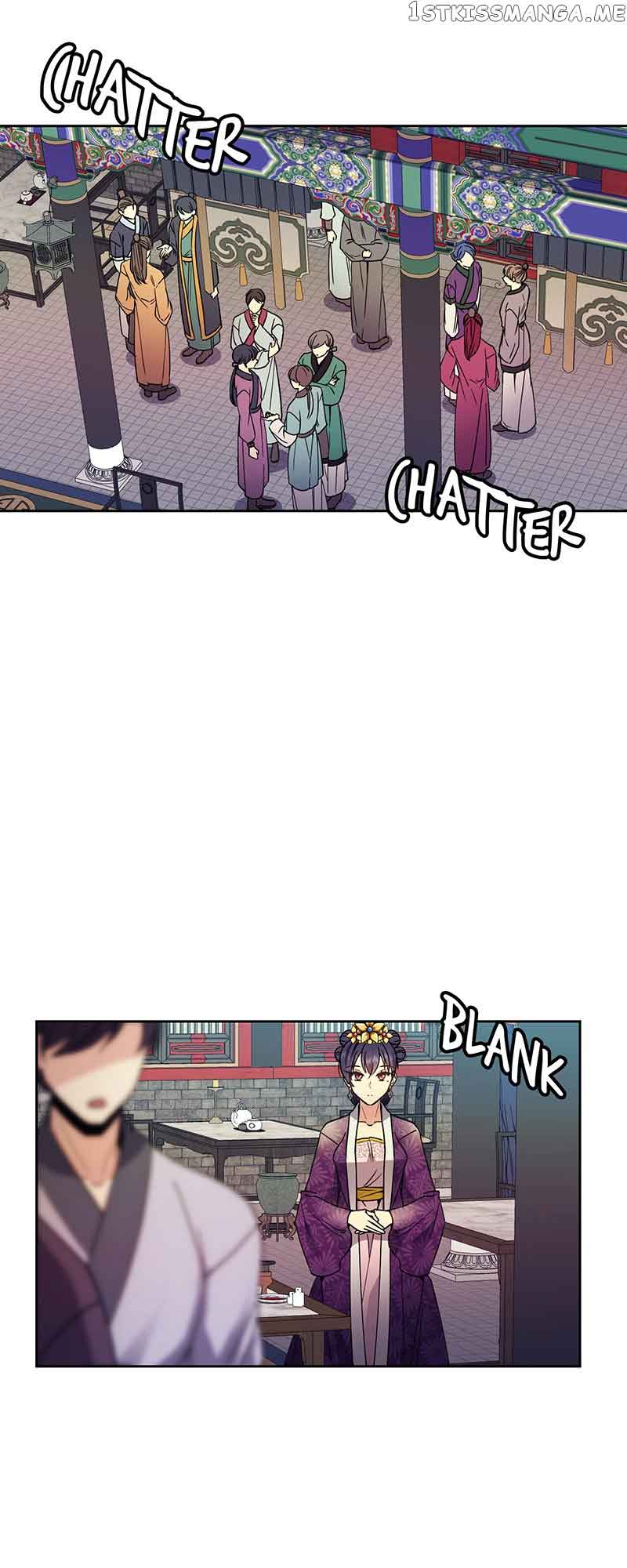 Queen’s Revenge Chapter 116 - Page 11