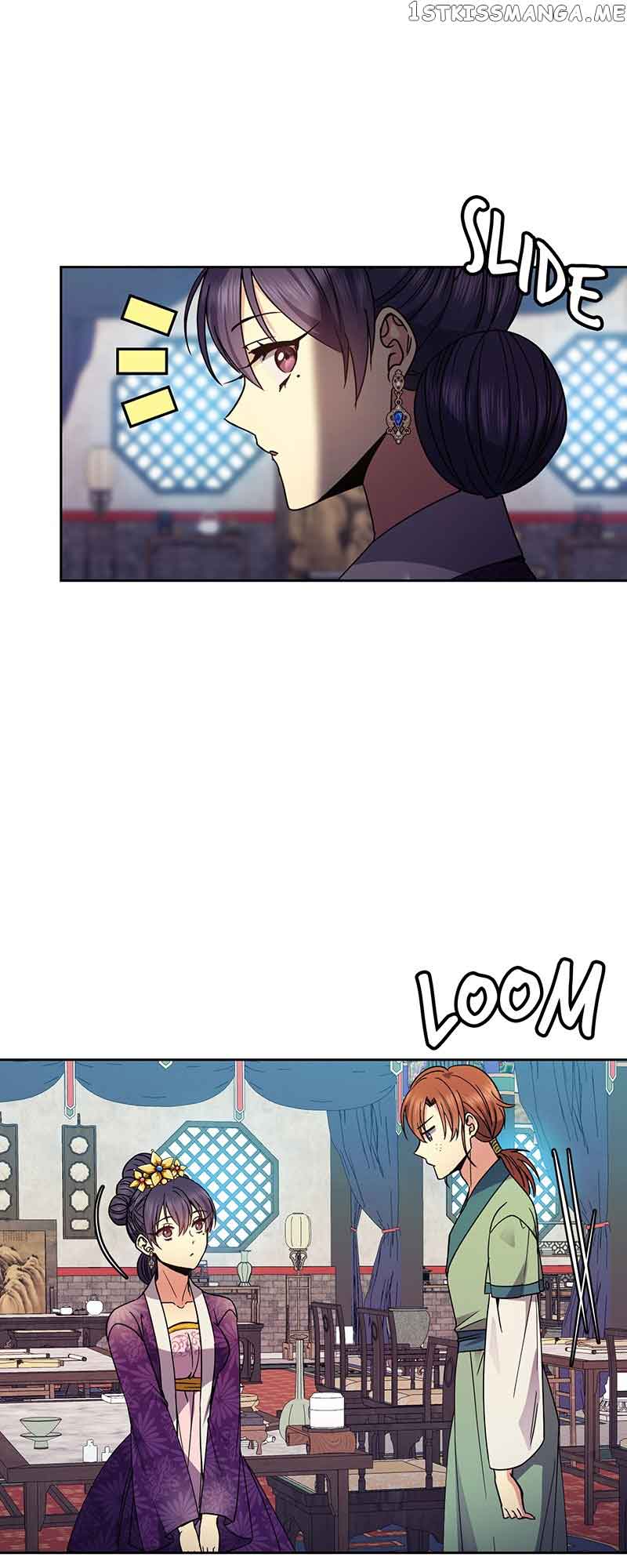 Queen’s Revenge Chapter 116 - Page 12