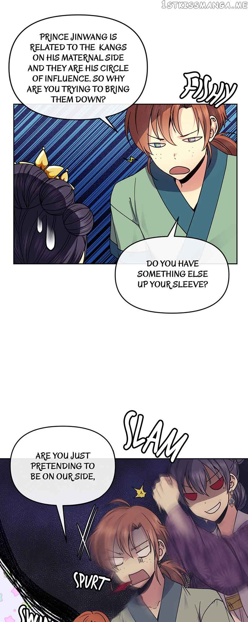 Queen’s Revenge Chapter 116 - Page 15