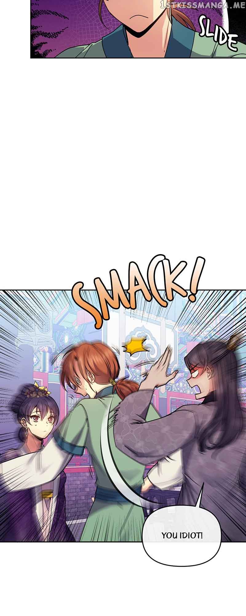 Queen’s Revenge Chapter 116 - Page 17