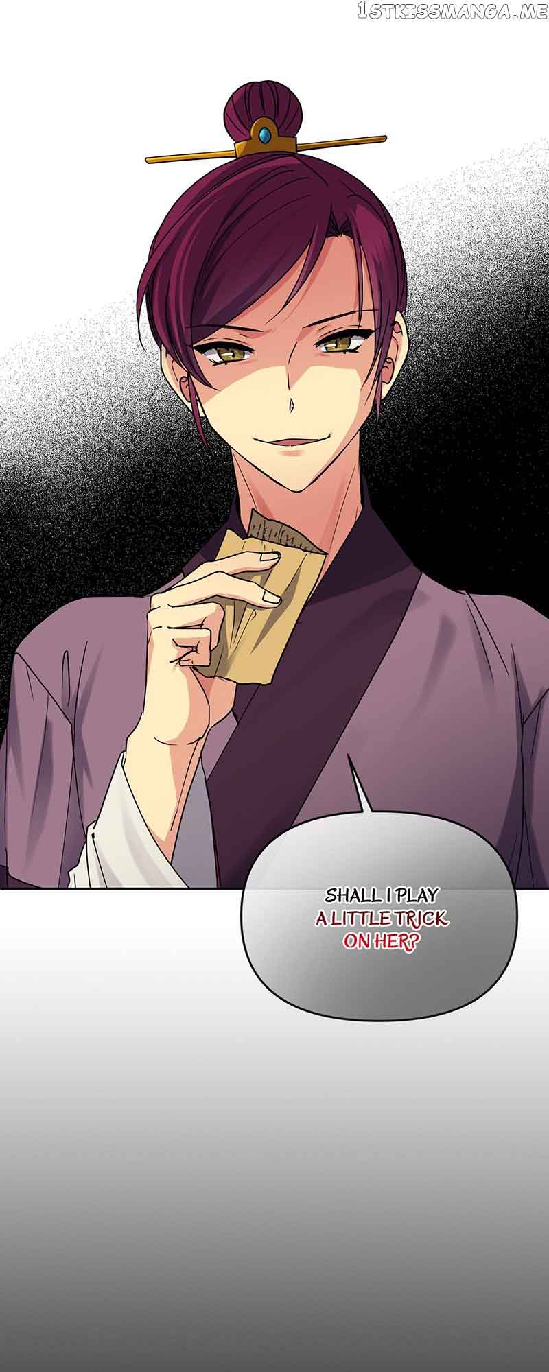 Queen’s Revenge Chapter 116 - Page 29