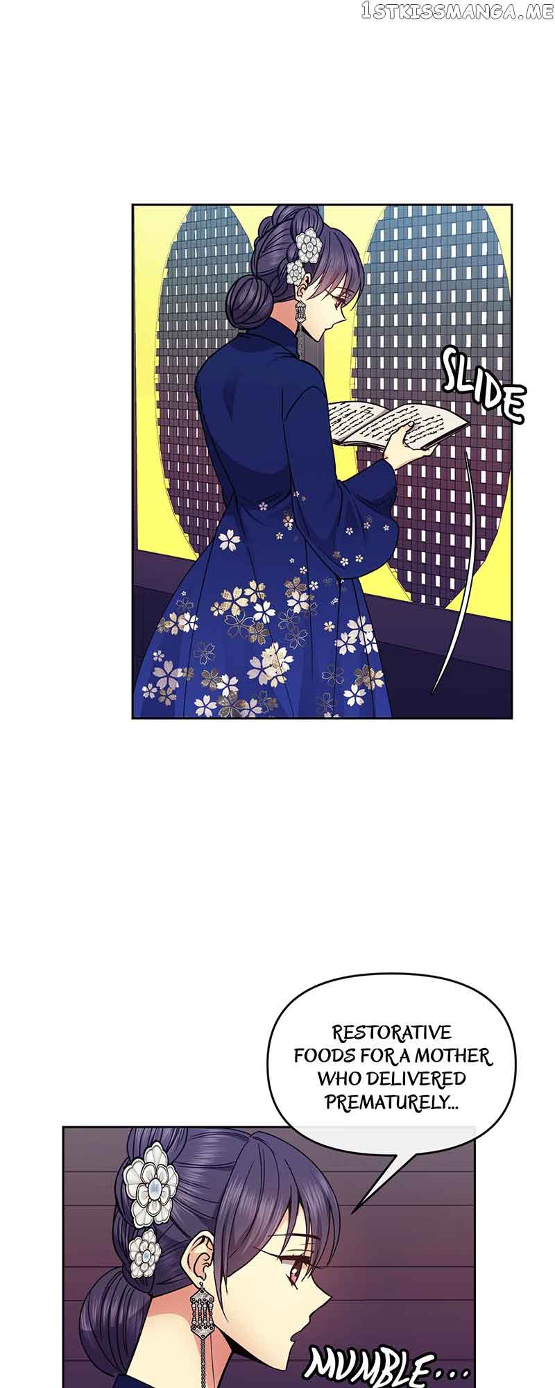 Queen’s Revenge Chapter 116 - Page 42