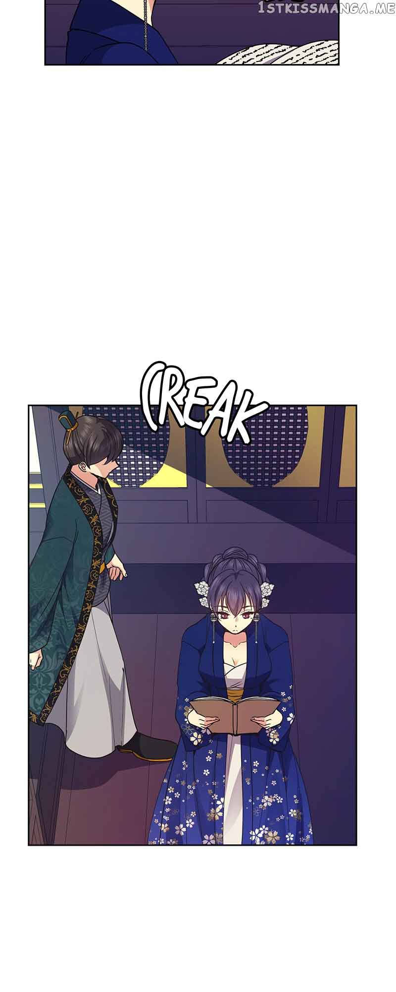 Queen’s Revenge Chapter 116 - Page 43