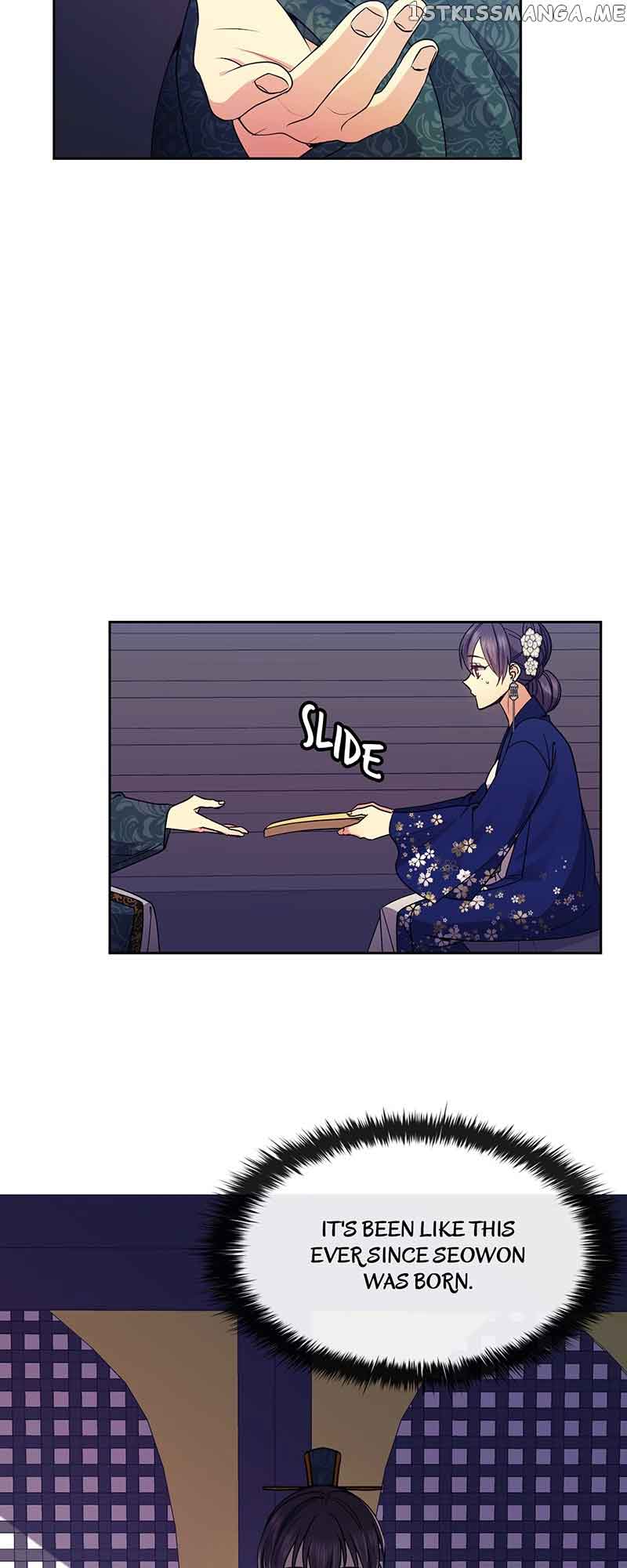 Queen’s Revenge Chapter 116 - Page 46