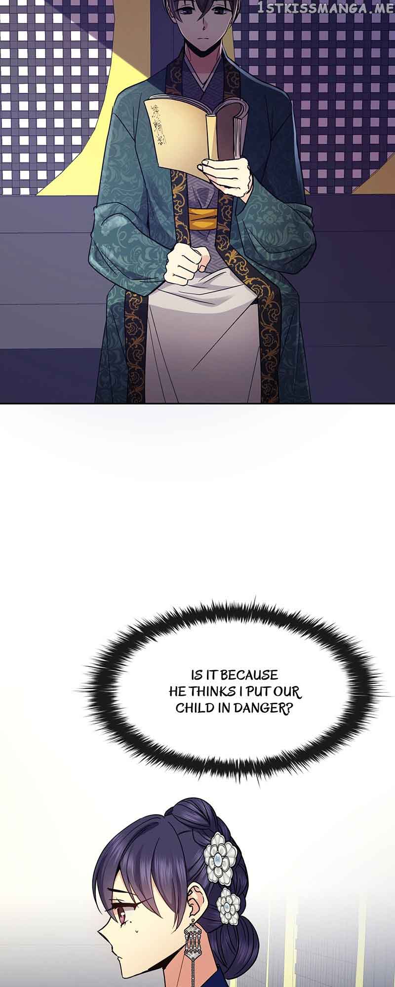 Queen’s Revenge Chapter 116 - Page 47