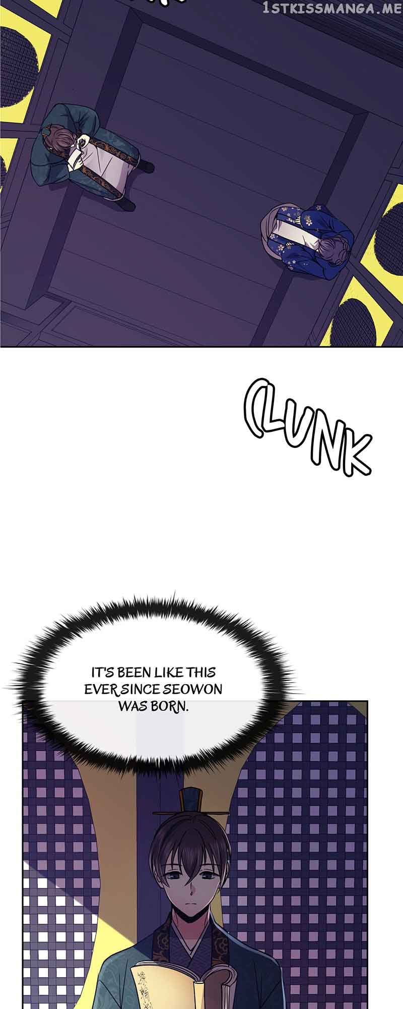 Queen’s Revenge Chapter 117 - Page 4