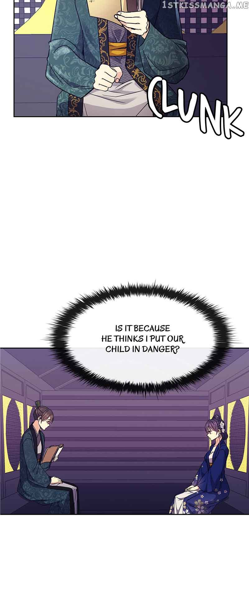 Queen’s Revenge Chapter 117 - Page 5