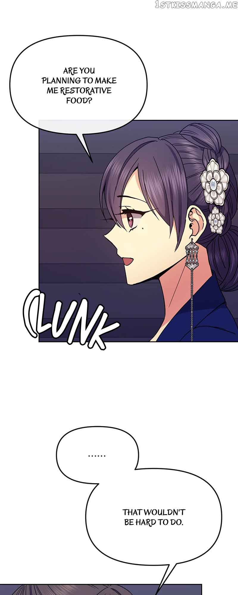 Queen’s Revenge Chapter 117 - Page 6