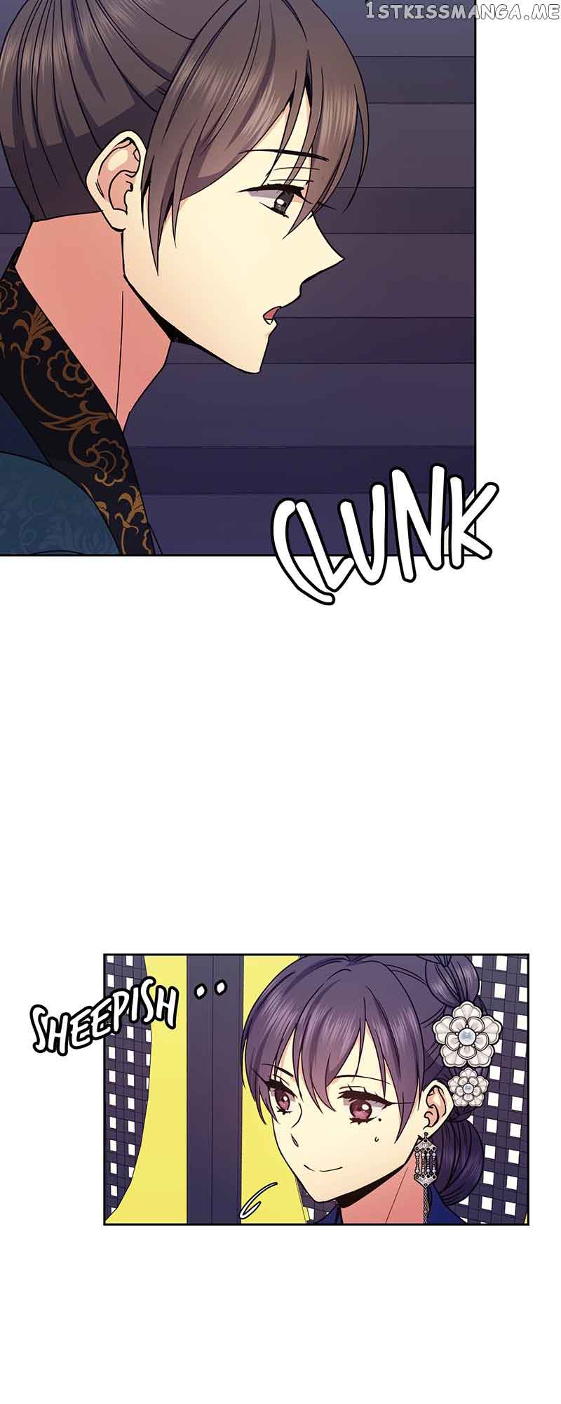 Queen’s Revenge Chapter 117 - Page 7